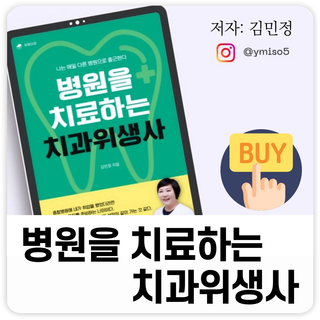 추천배너