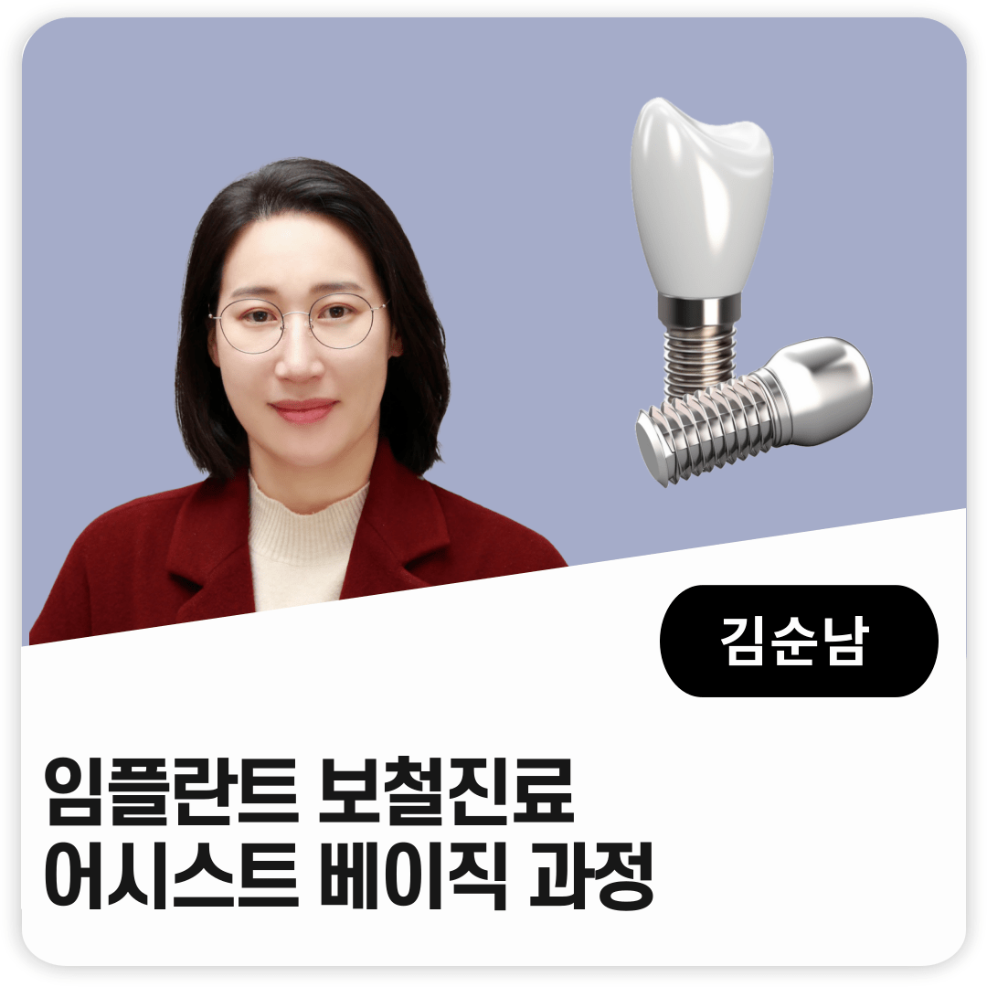 추천배너