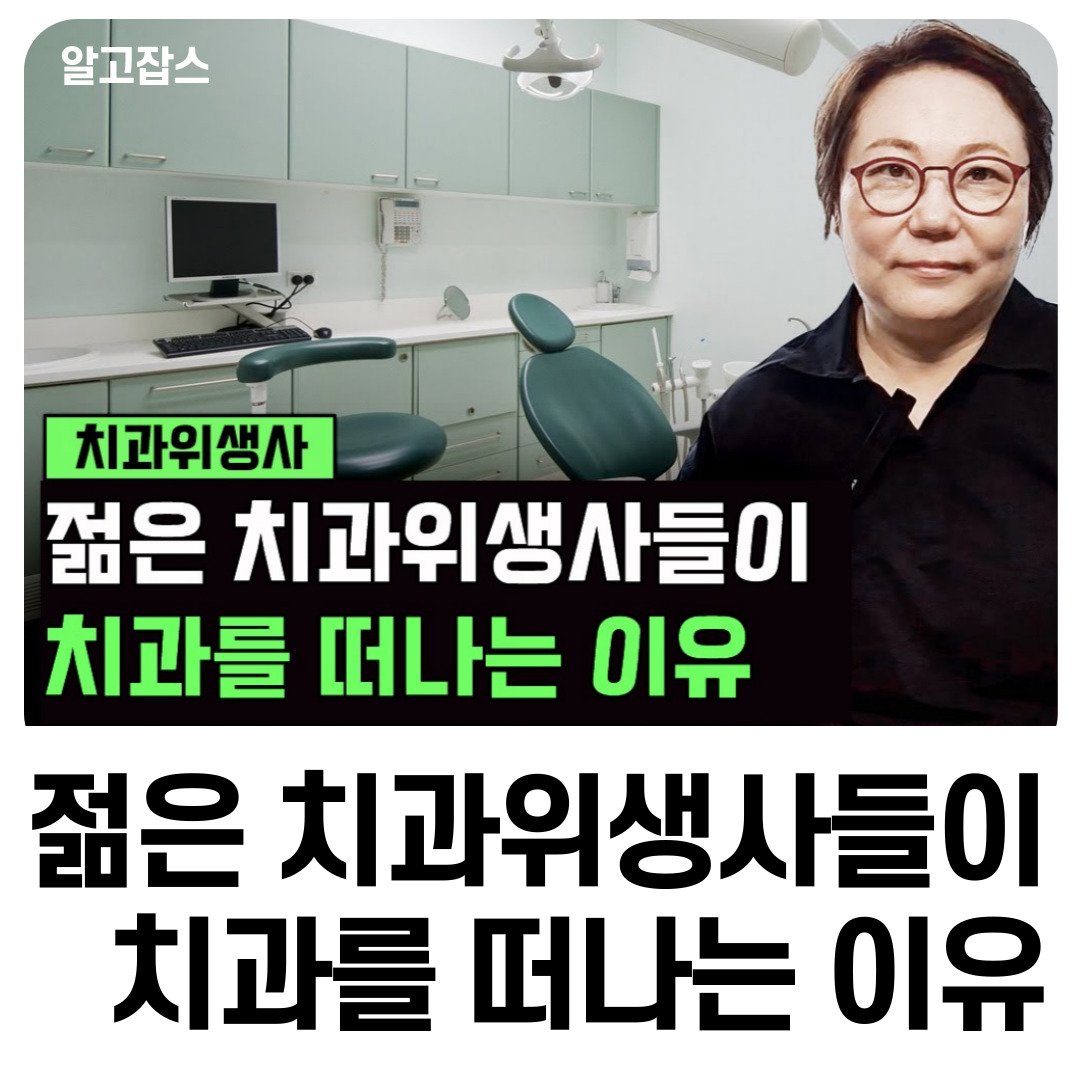 추천배너