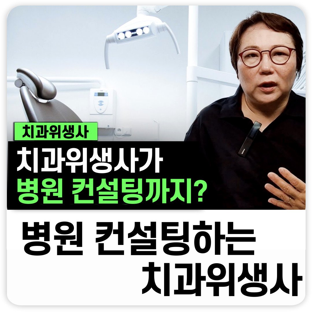 추천배너