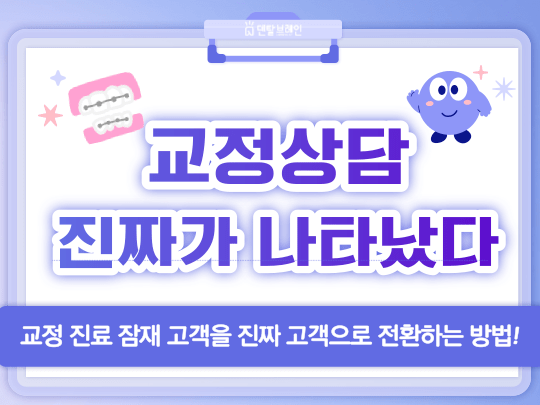 강의 사진