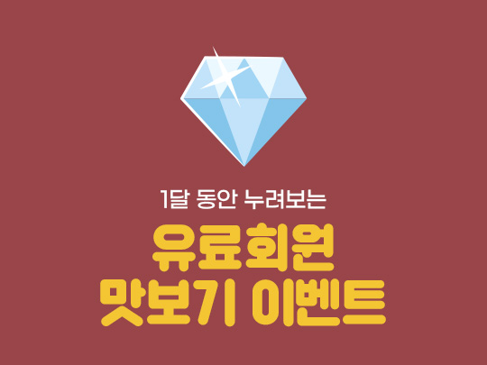 강의 사진