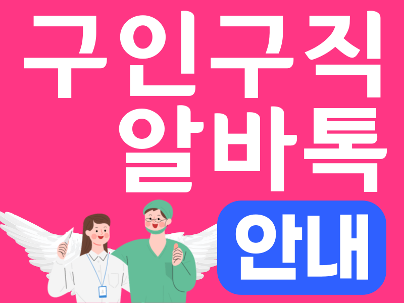 치과 사진